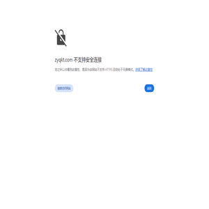 企业微信服务商-企业微信crm营销|认证-[朝阳企客通]一款企微管家服务型产品