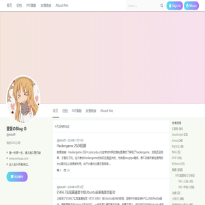 斐斐のBlog - @Kidultff