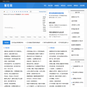 西风号-分享投资理财知识，助您走上财富之路