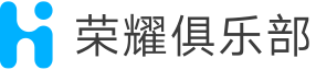 为什么荣耀不把云盘免费的空间扩大一点？-荣耀俱乐部