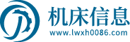 机床信息网_机床行业权威资讯门户