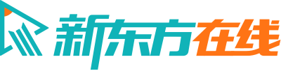 陆军工程大学军事指挥专业考研科目_新东方在线