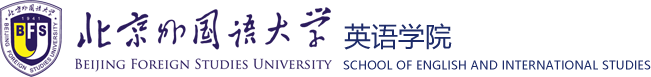 英语学院