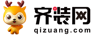 上饶装修_上饶装修公司_上饶装修网-齐装网