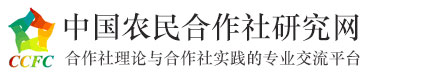 应瑞瑶等：资源禀赋、要素替代与农业生产经营方式转型——以苏、浙粮食生产为例