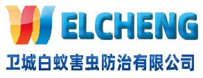 东莞南城白蚁防治|万江白蚁防治|东城白蚁防治-虎门长安沙田灭白蚁公司