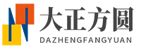 天津市大正方圆科技有限公司