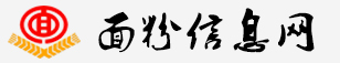 江苏省丹阳市莲湖面粉有限公司-面粉信息网