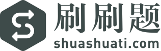 （三）资源教室方案它是一种教育措施，接受辅导的特殊学生大部分时间在普通班学习一般-刷刷题APP