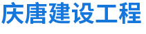 陕西施工电梯安装_陕西升降脚手架吊篮租赁_陕西升降脚手架销售_陕西爬架安装租赁